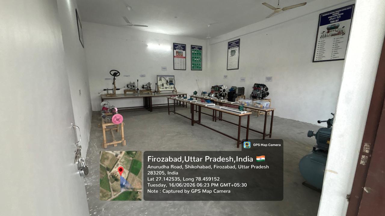 ADTC Firozabad facility
